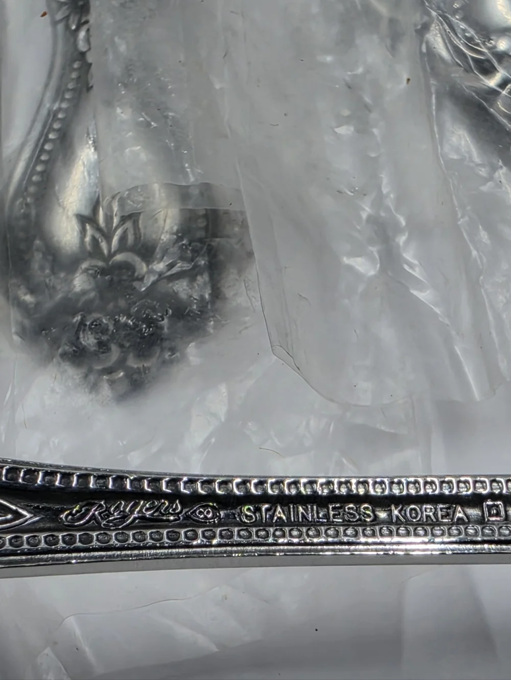 Rogers Precious Rose 24 Pieces Cocktail Forks Iced Tea Spoons Glossy Stainless